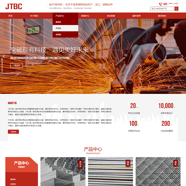 700059